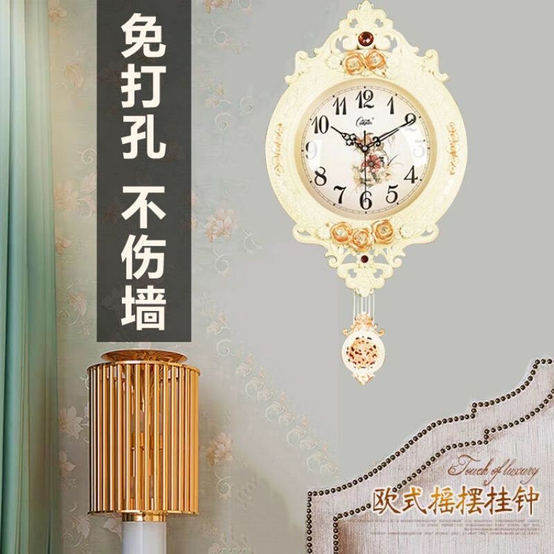 网红客厅钟表墙上挂钟石英钟创意个性欧式艺术装饰品摇摆钟
