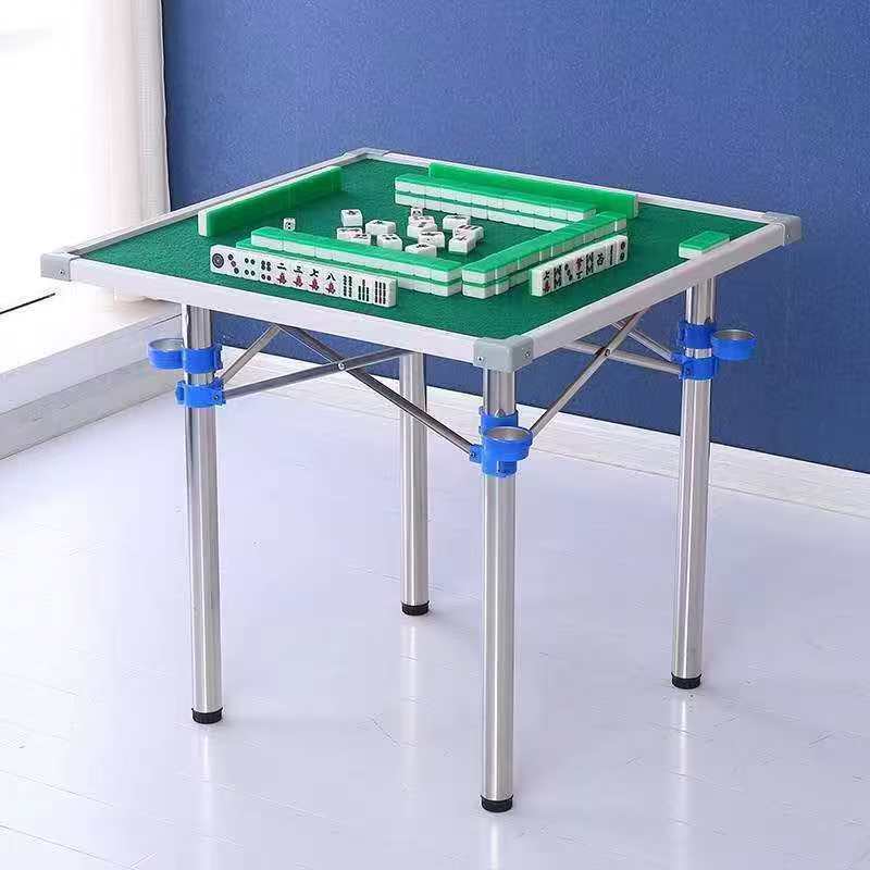 麻将桌户外棋牌桌折叠桌宿舍餐桌便携式两用桌手动雀台家用吃饭桌