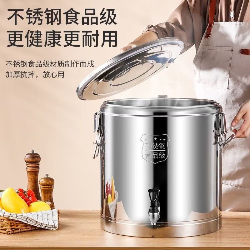 莲梅不锈钢保温桶超长商用大容量食堂饭桶奶茶桶摆摊豆腐脑桶